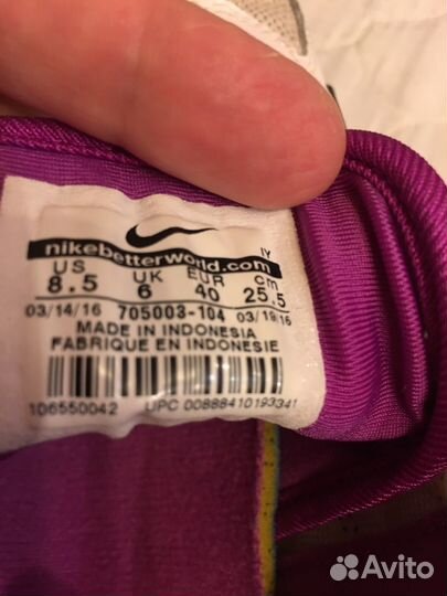 Кроссовки nike air max