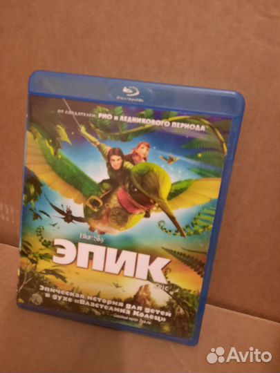 Blu ray фильмы