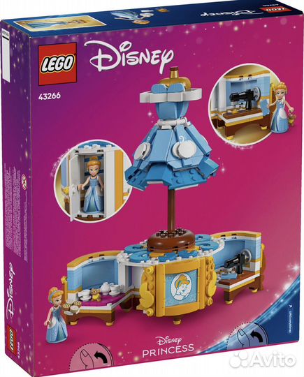 Lego Disney 43266 Платье Золушки