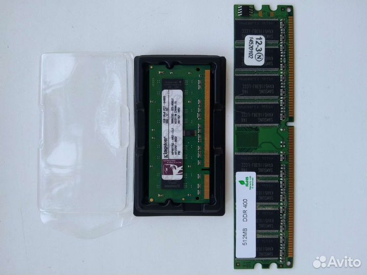 Память для ноутбука