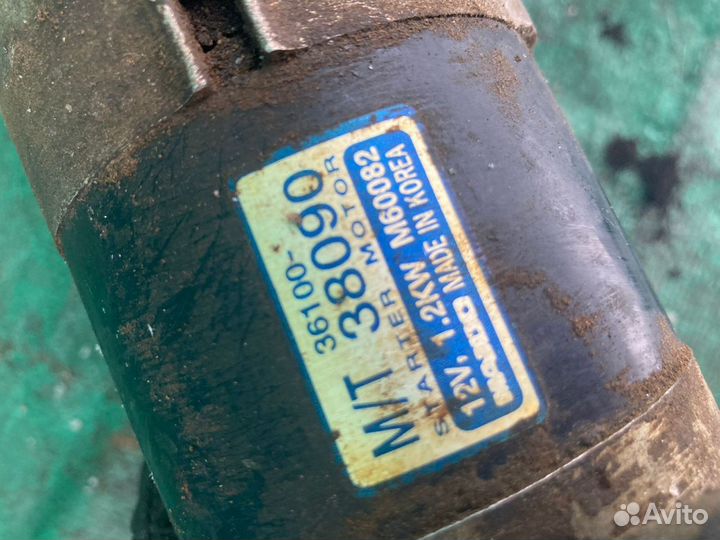 Стартер Hyundai Sonata Tagaz Соната Тагаз