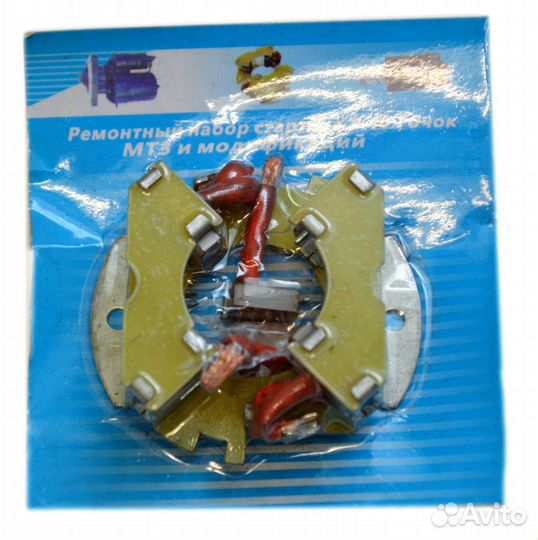 Щеткодержатель стартера редукторного в сборе 12В