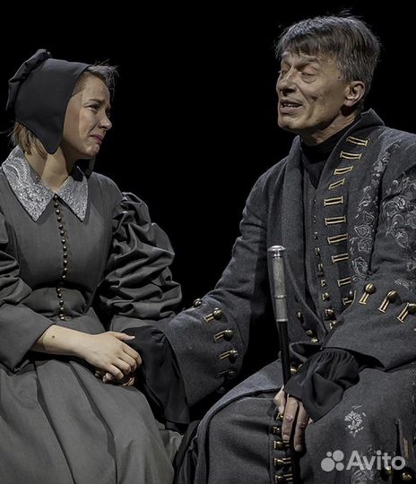 Билеты на спектакль Школа Жен