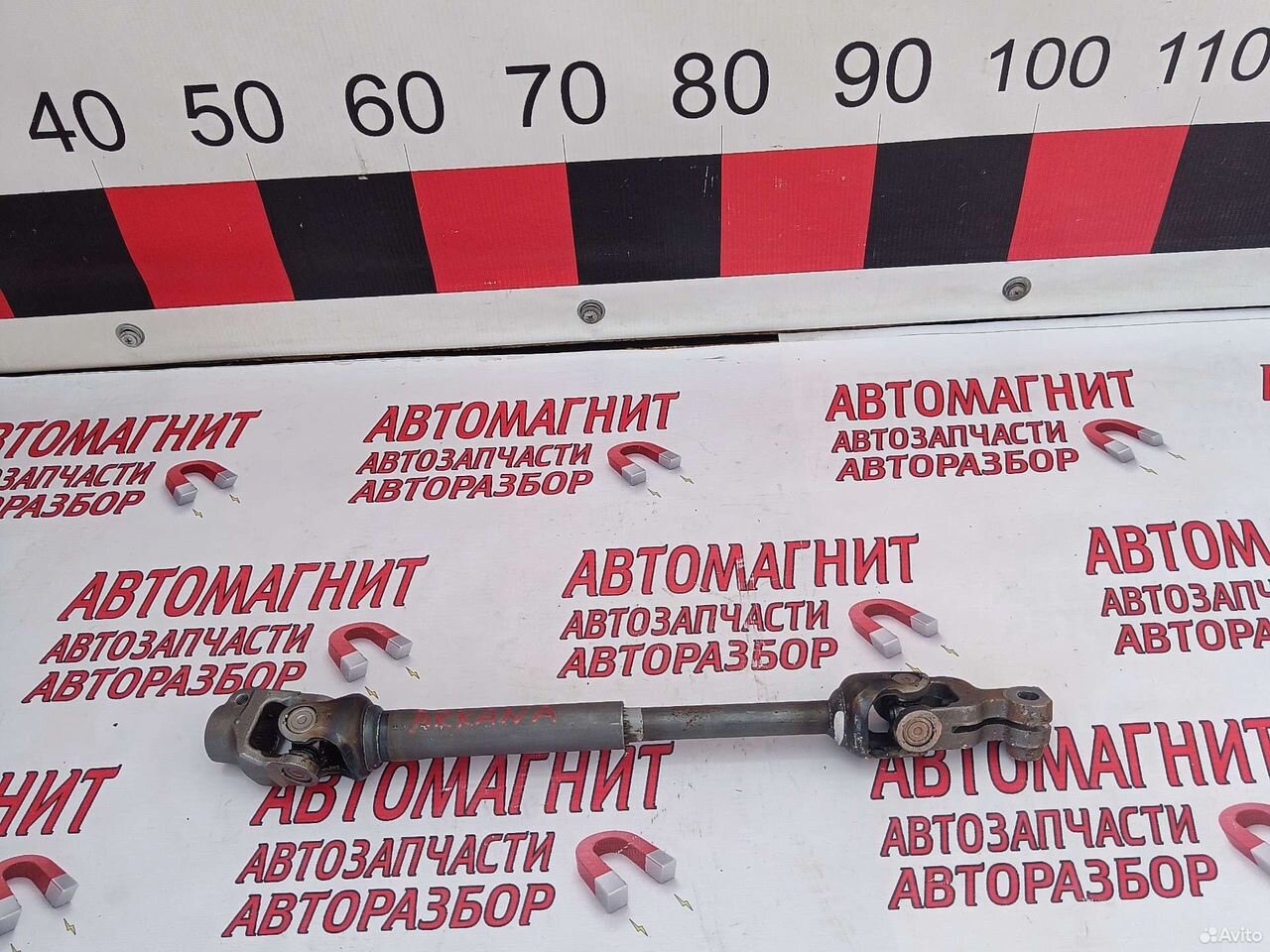 Рулевой вал карданчик Рено Аркана