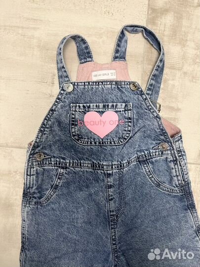 Вещи пакетом на девочку 4 года