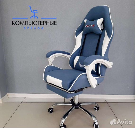 Компьютерное кресло Domtwo из ткани