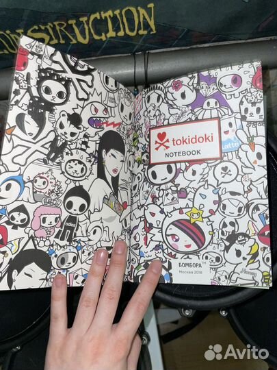 Блокнот tokidoki