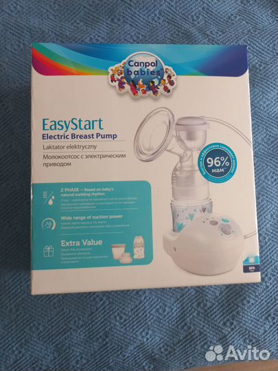 Молокоотсос электрический