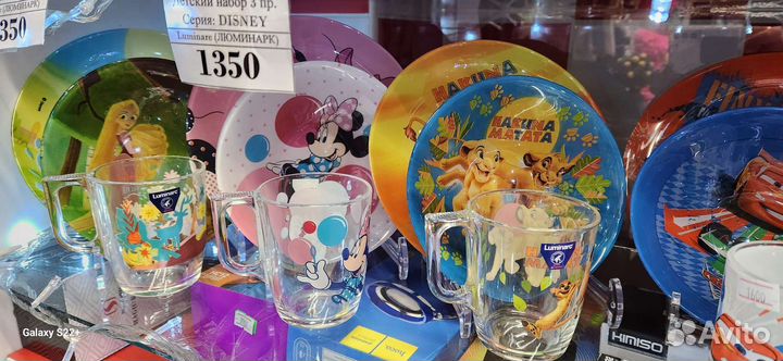 Детская посуда luminarc