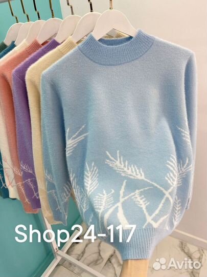 Свитер 44р до 54р