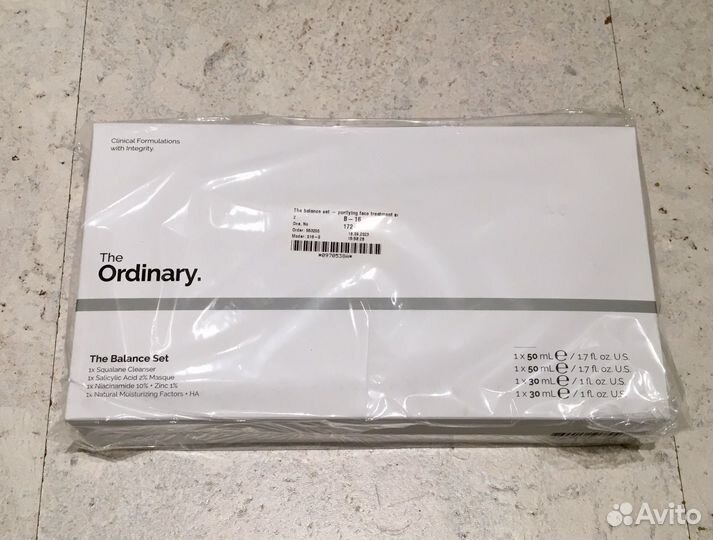 Набор подарочный The Ordinary The Balance set