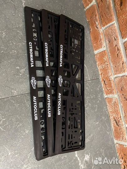 Номерные рамки citromafia