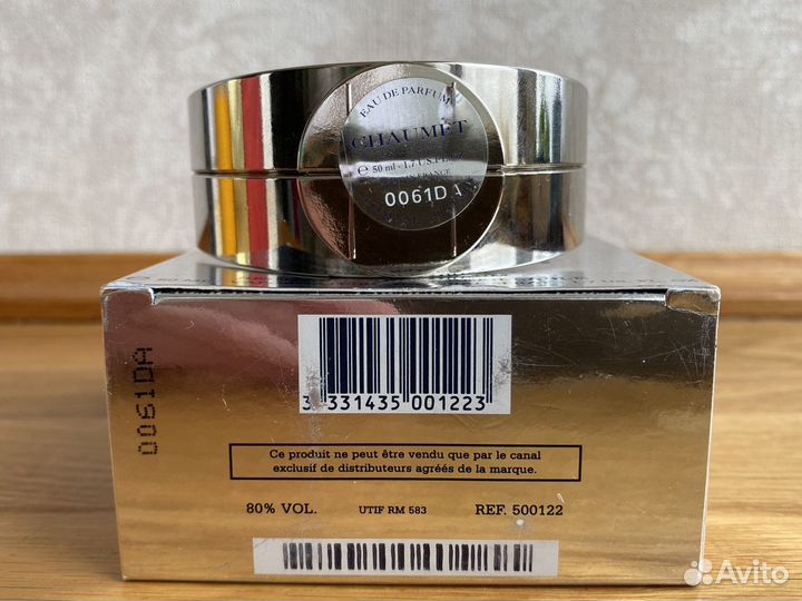 Chaumet Women Chaumet edp 50мл