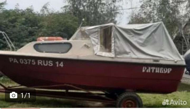 Продам катер