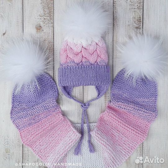 Шапка с шарфиком