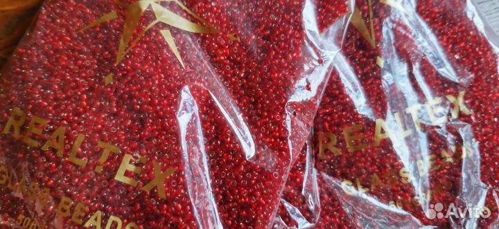 Бисер Китай 12/0 450г лот из 2уп