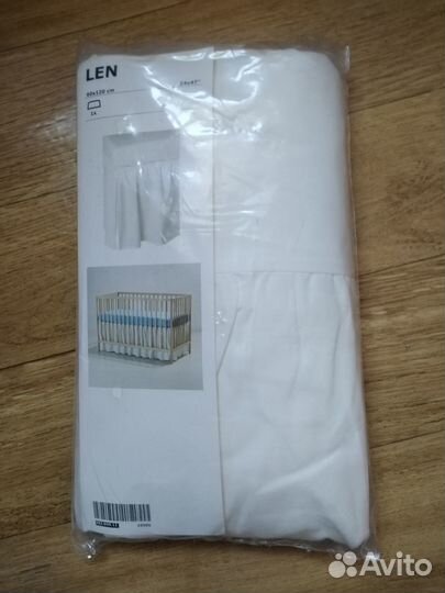 Подзор для детской кроватки IKEA