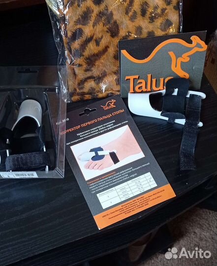 Корректор косточки большого пальца ноги