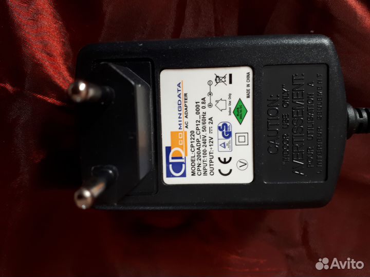 Триколор тв цифровой спутниковый ресивер GS U510B