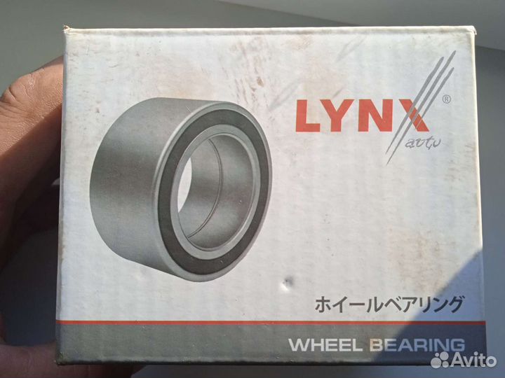 Ступичный подшипник