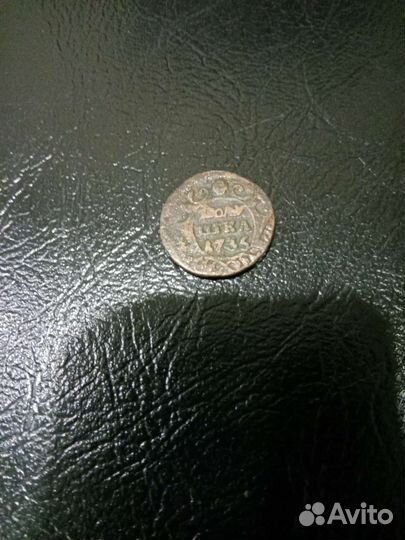 Полтушка1735 года