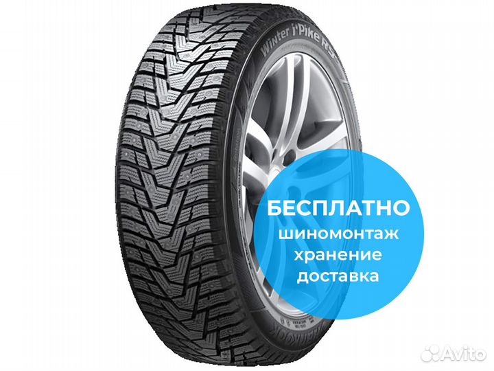 Hankook Winter I'Pike RS2 W429 225/55 R16 99T