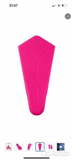 Ласты для плавания Arena Powerfin