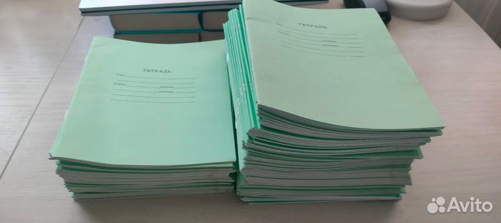 Тетради