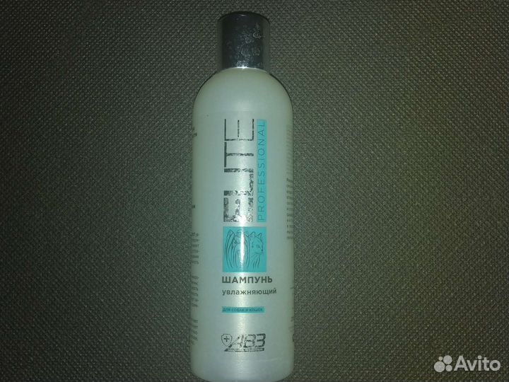 Шампунь для животных Elite professional