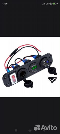 Цифровой вольтметр 4 в 1