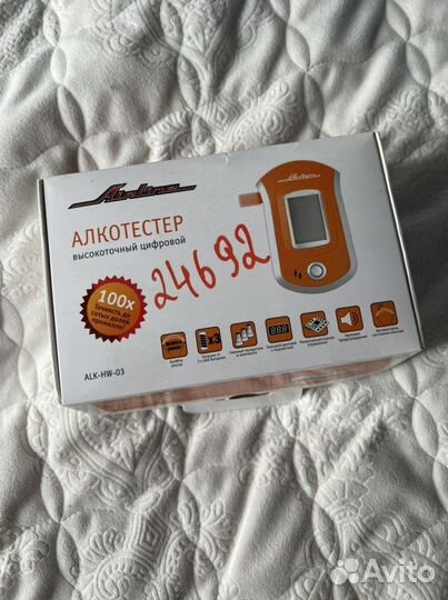 Алкотестер airline