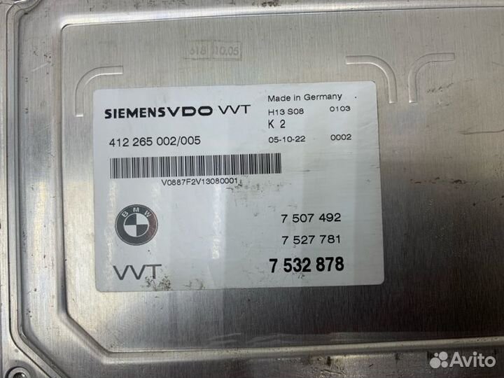 Блок управления VVT Valvetronic Bmw X5 E53 N62B44A