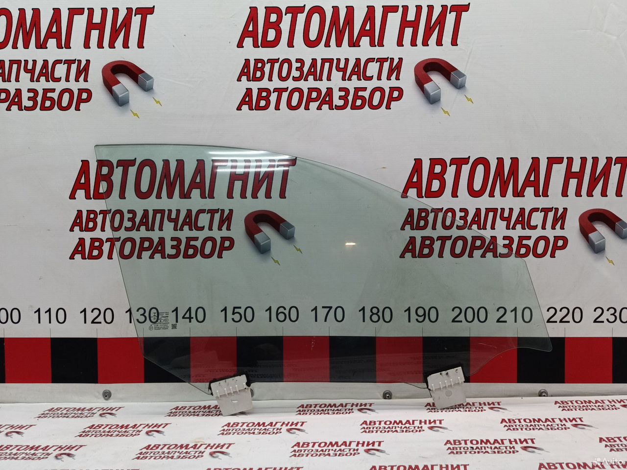 Стекло переднее правое Exeed LX двойное