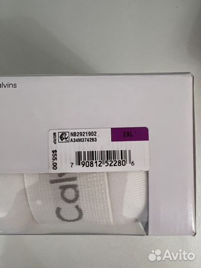 2XL / Трусы мужские боксеры Calvin Klein orig