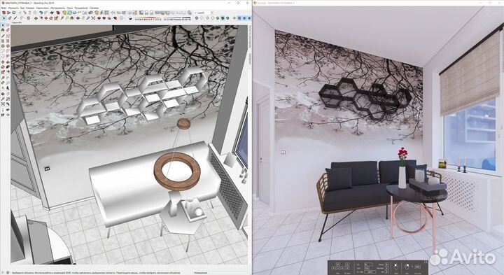 Разработка дизайна интерьера