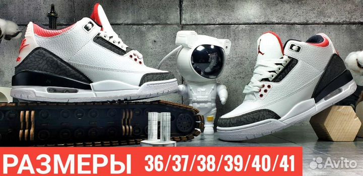 Кроссовки Nike Air Jordan 3 retro