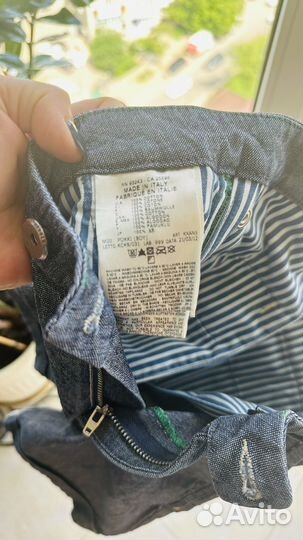 Шорты Diesel детские