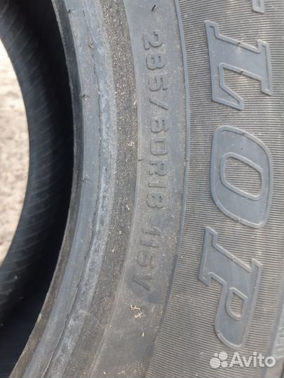 Dunlop Grandtrek AT22 285/60 R18