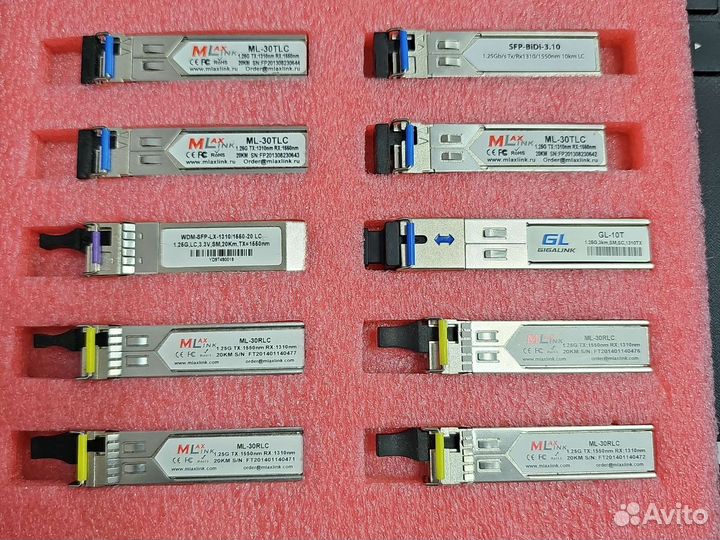 Модуль MlaxLink оптический ML-SG-20WDS-55SD