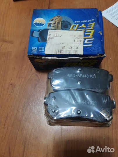 Колодки задние хундай крета AMD BF448