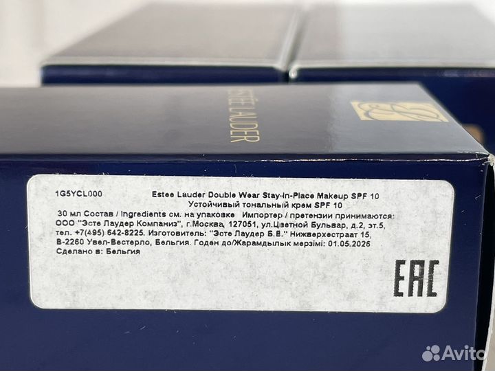 Estee lauder тональный крем 2W0