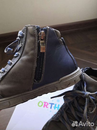 Ботинки детские