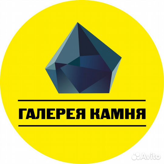 Менеджер по продажам