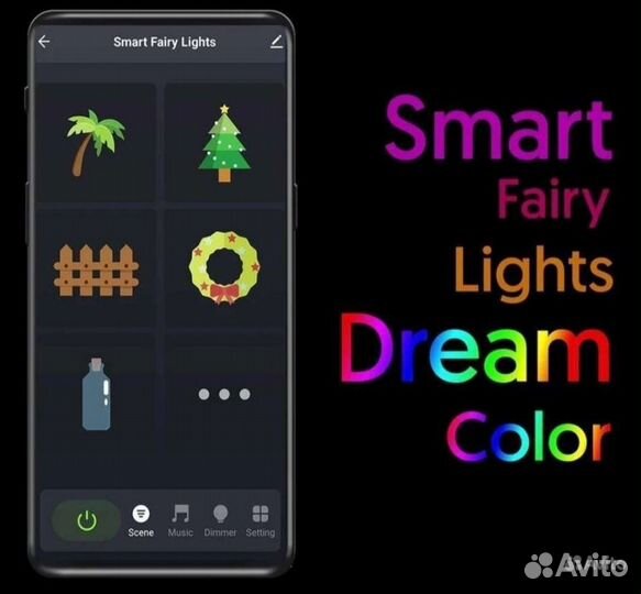 Умная гирлянда WiFi Tuya 10m
