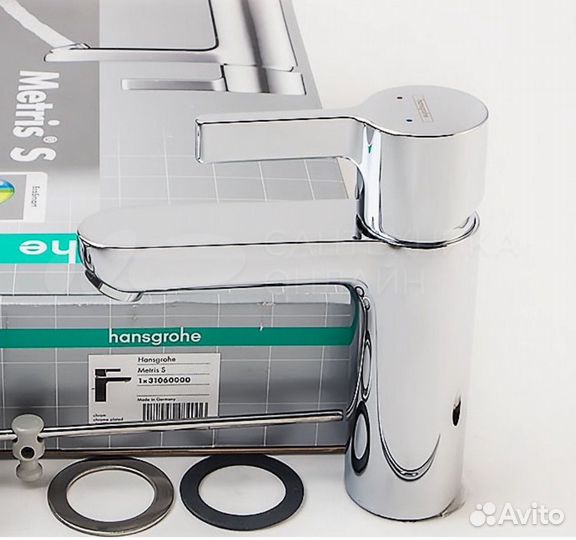 Смеситель для ванны Hansgrohe Metris S