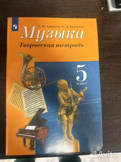 Деревянные пазлы, картина алмазная