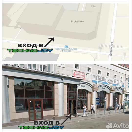 Dendy Черепашки Ниндзя 80-in-1