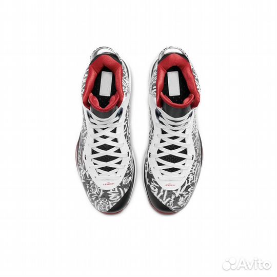 Nike Lebron 8 QS Graffiti 40-47.5 EU DD8306-001