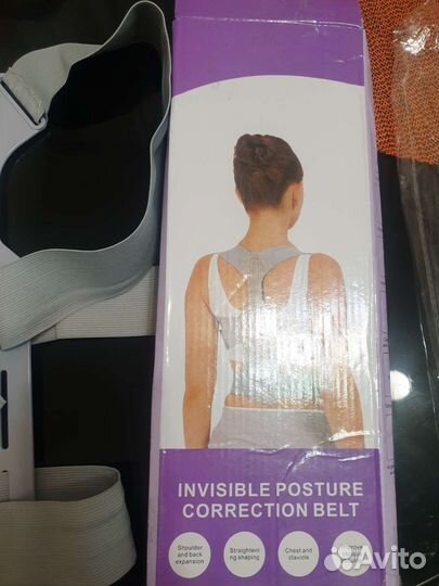 Корректор осанки для взрослых