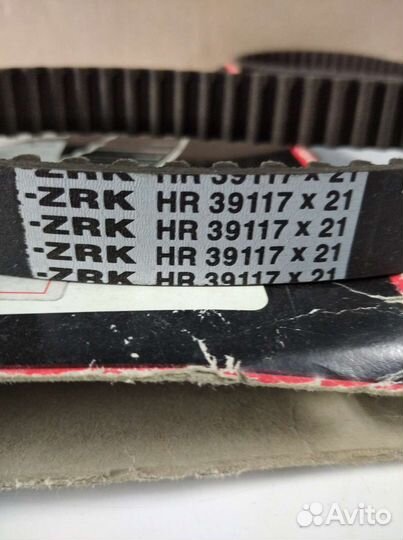 Ремень грм Тойота Королла Авесис